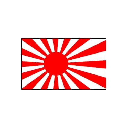 Japan Flag Ww2
