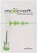 Acoustica Mixcraft 4