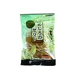 ショップへ移動