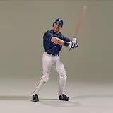 MLB Texas Rangers McFarlane 2012 Playmakers Series 3 Josh Hamilton Action Figure