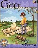 Assorted Gary Patterson Sand Trap Puzzle