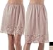 Classic Half Slip in 18" & 24" Length - Antistatic Non-Cling Fabric
