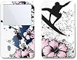 Aerial Design iPod classic 80GB/ 120GB Protector Skin Decal Sticker