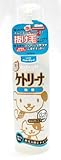 CI ybgLC сjICPg[i 200mL