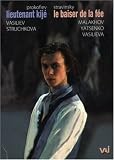 Prokofiev: Lieutenant Kije; Stravinsky: Le Baiser de la Fee [DVD Video]