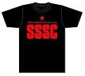 Street Sweeper Social Club - Red Logo Black T-Shirt