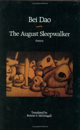 August Sleepwalker