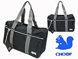 【送料無料】【CHOOP】シュープ◆スクールバッグ★ブラック