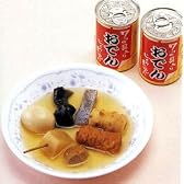 おでん缶