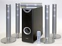 4200W 5.1 LAUTSPRECHER Surround System AMBOSS HCS9011