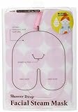 シャワー・ドロップ フェイシャルスチームマスク ピンク