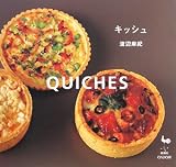 イメージ: キッシュ