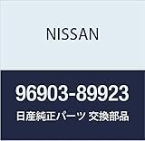 NISSAN (日産) 純正部品 ラベル コーシヨン オイル 品番96903-89923
