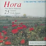 Vol. 2-25 Most Famous Folk Songs: Hora
