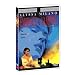 EMBRACE OF THE VAMPIRE:DVD~KOREAN ALL REGION IMPORT~ALYSSA MILANO ~MARTIN KEMP~