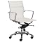 Chicago Office Chair- White
