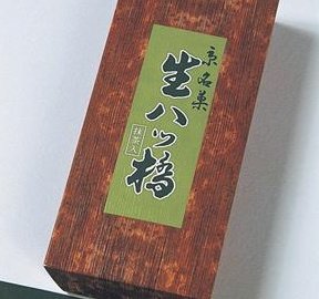 生八ツ橋(抹茶)