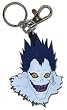 Death Note: Key Chain Ryuk's Head (Keychains)