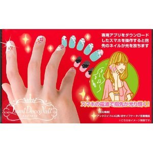 LumiDecoNail（ルミデコネイル）光るネイルシール　爪に貼ったルミデコネイルのLEDが発光 おサイフケータイ NFC（Felica搭載）対応