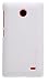 Nillkin Frosted Shield Hard Bumper Back Case Cover For Nokia X X+ Dual Sim Plus Android A110 & Free Nillkin Screen Guard - White RS.650.00