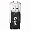 Kodak 2GB USB Flash Drive