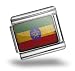 Italian Charms Original "Ethiopia Flag" title=
