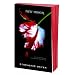 New Moon Red Edged Special Edition (Twilight Saga)