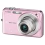 Casio EX-Z1050PKST Exilim Zoom 10 Megapixel Digital Camera - Pink Outfit