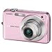 Casio EX-Z1050PKST Exilim Zoom 10 Megapixel Digital Camera - Pink Outfit
