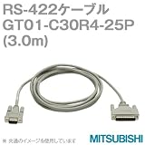 三菱電機 GT01-C30R4-25P (RS-422ケーブル) (3m) NN