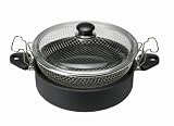 BALLARINI ATSP16 .23 Fritierkasserolle mit Glasdeckel 28 cm