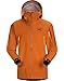 Arcteryx Sabre Jacket - Men's Jackets LG Umber