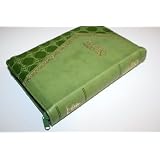 Green Arabic Language Luxury Leather Bound Bible Zipper, Silver Edges NVD 40 Series Printed in Japan