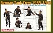1/35 Panzer IV Crew