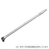 ロングスピンナハンドル 600mm 12.7mm(1/2) BS4L-H/ブレーカーバー【KTC】