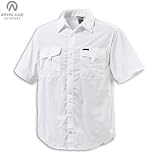 Columbia Men Omni-Dry Silver Ridge II Short Sleeve Shirt
