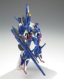 GUNDAM FIX FIGURATION NEXT GENERATION Z2