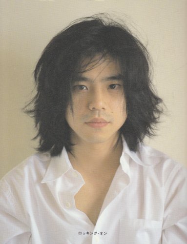 風に吹かれて -エレファントカシマシの軌跡