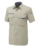 Bodyfine | #BF-500半袖シャツ 【東レ/春夏】（男女兼用）【size 3S～6L/５色展開】 作業服 ベージュ(2) L