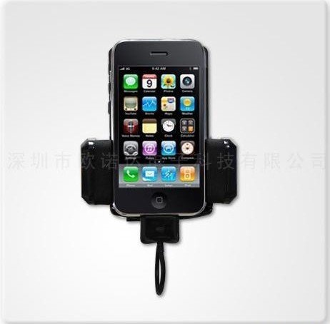 GSI Super Quality Wireless Hands-Free Dock-Mount-Charger-FM Transmitter-Car Kit, for Ipod, IPhone 4/3G/S, MP3, MP4, CD, DVD Players - LED Display - Cigarette Lighter Plug-In