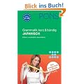 PONS Grammatik kurz & b�ndig Japanisch: Einfach, verst�ndlich, �bersichtlich