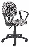 Discount Boss Norstar B327ZB Zebra Print Office Desk Chair with Loop Arms on sales Discount Boss Norstar B327ZB Zebra Print Office Desk Chair with Loop Arms on sales