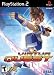 Virtua Quest (PlayStation2)