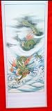 Chinese Bamboo Wall Scroll   Green Dragon