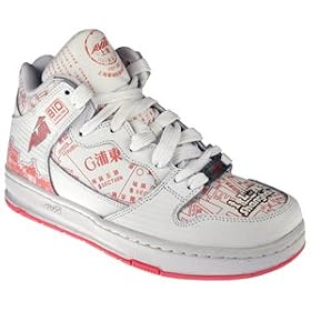 Buy Avia Ladies Retro White Pink Basketball