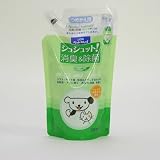 ライオン　シュシュット消臭＆除菌　ミント　詰替用　320mlの画像