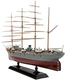 1/350 日本海軍石炭輸送船 海王丸