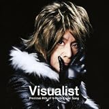 Visualist ��Precious Hits of V-Rock Cover Song��(DVD�ա�