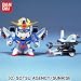 BB戦士 No.70 ガンセイヴァーＺ