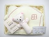 無撚糸(むねんし)パイル 枕 小物セット ピンク